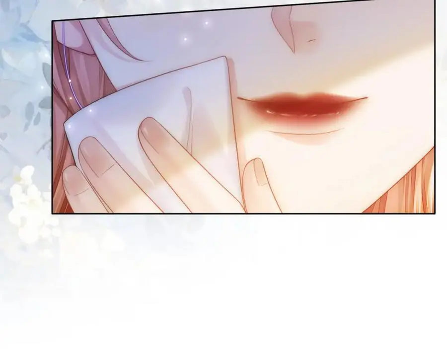第36话 直播卸妆9