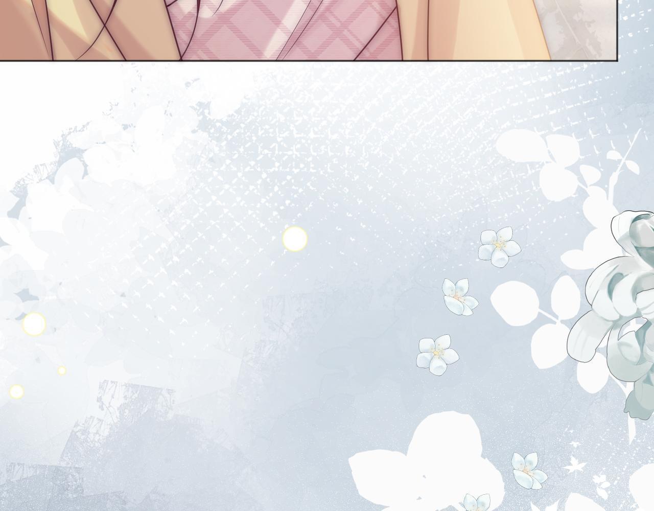 06 气运反噬?53