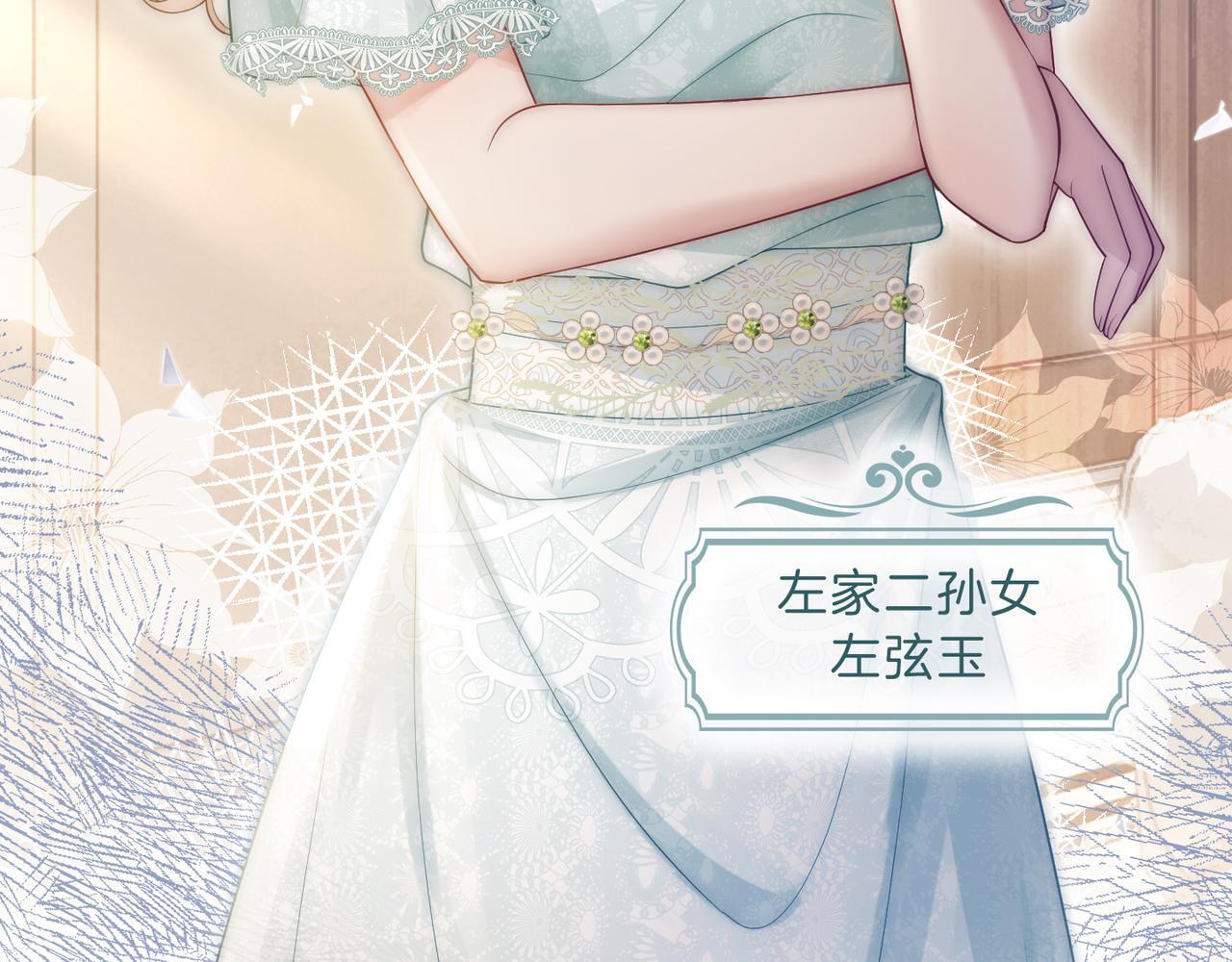 05 拿捏全家12