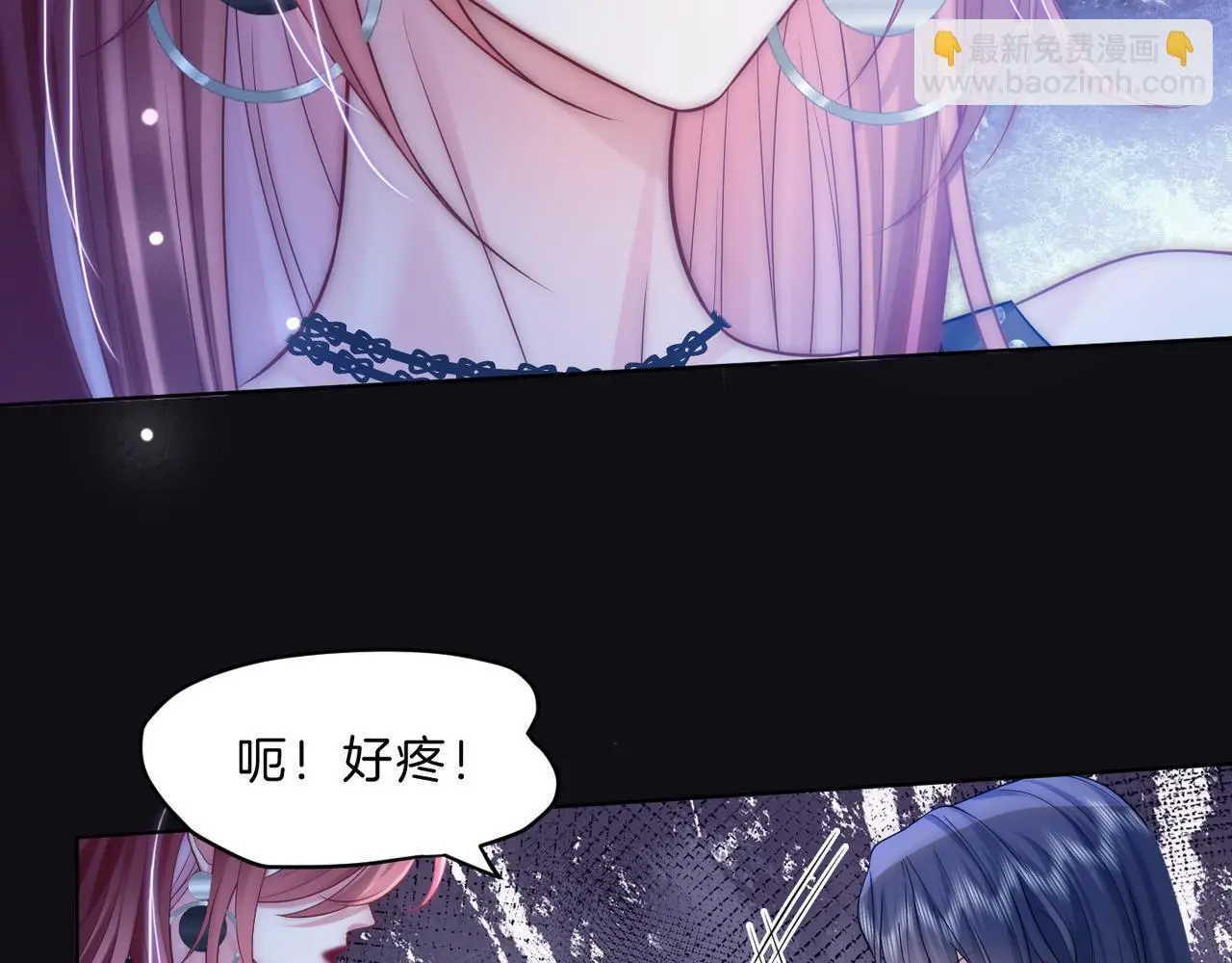 第32话 惊艳全场74