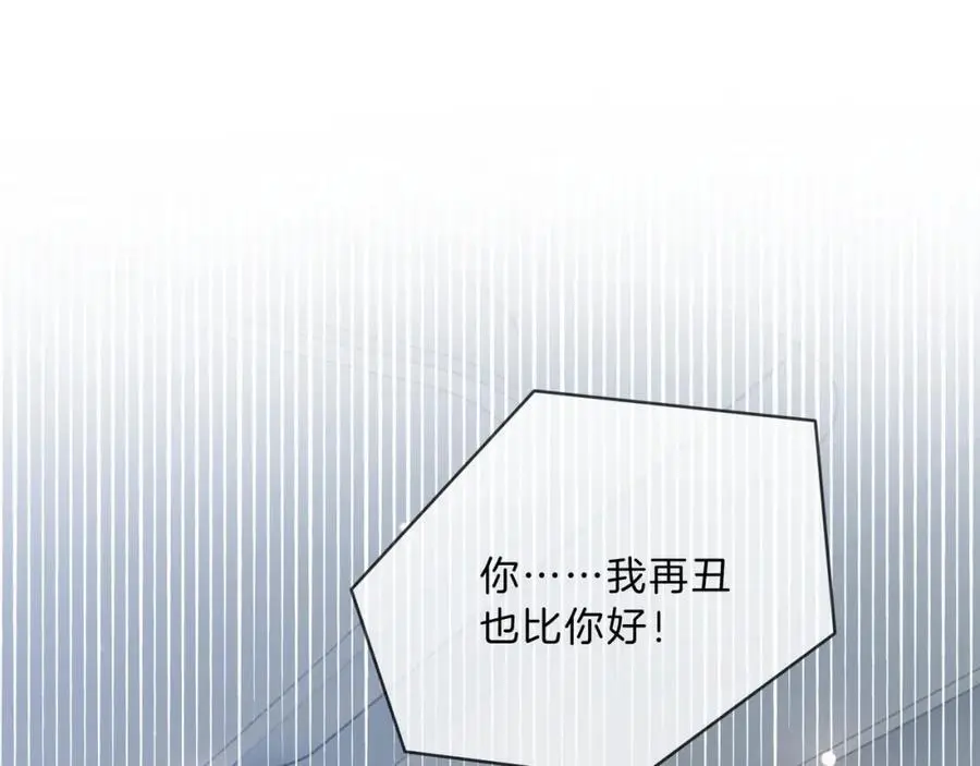 第35话 夺回气运65