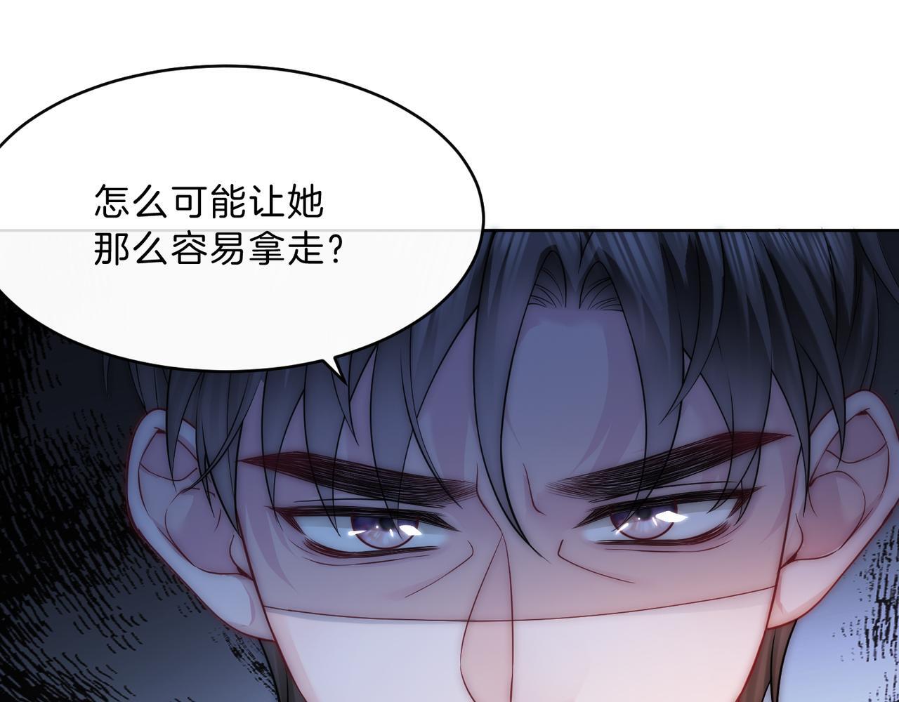 05 拿捏全家77