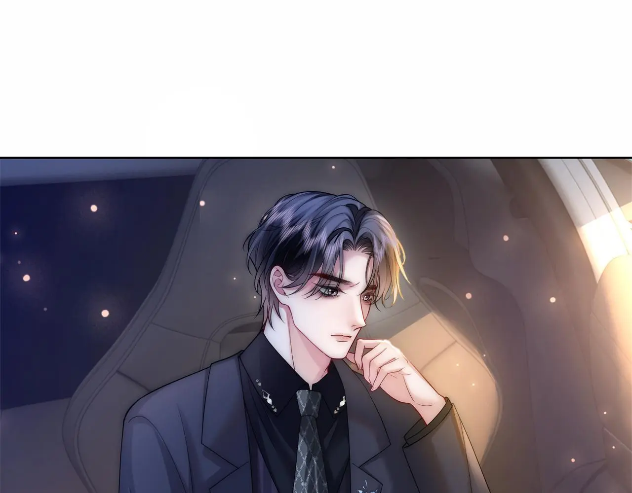 第24话 我cp世界第一配3