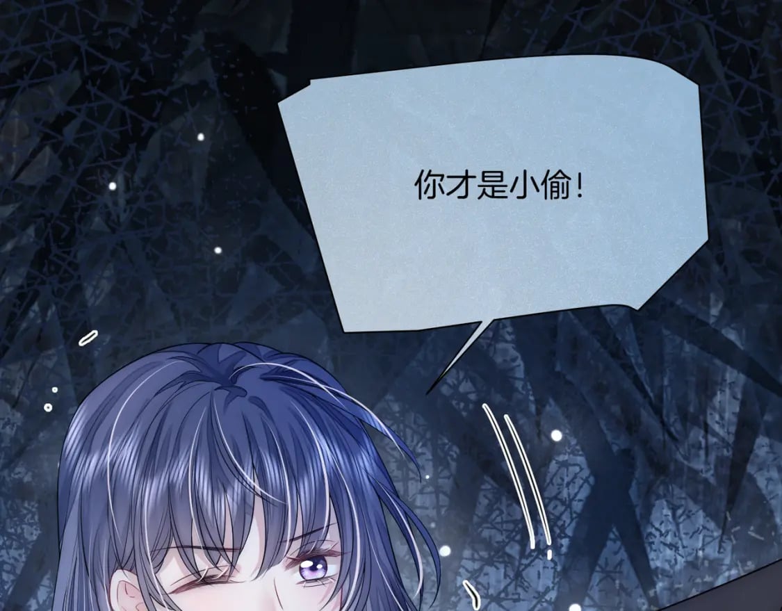 02 神秘男子107
