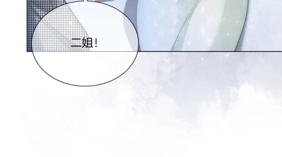 第35话 夺回气运31