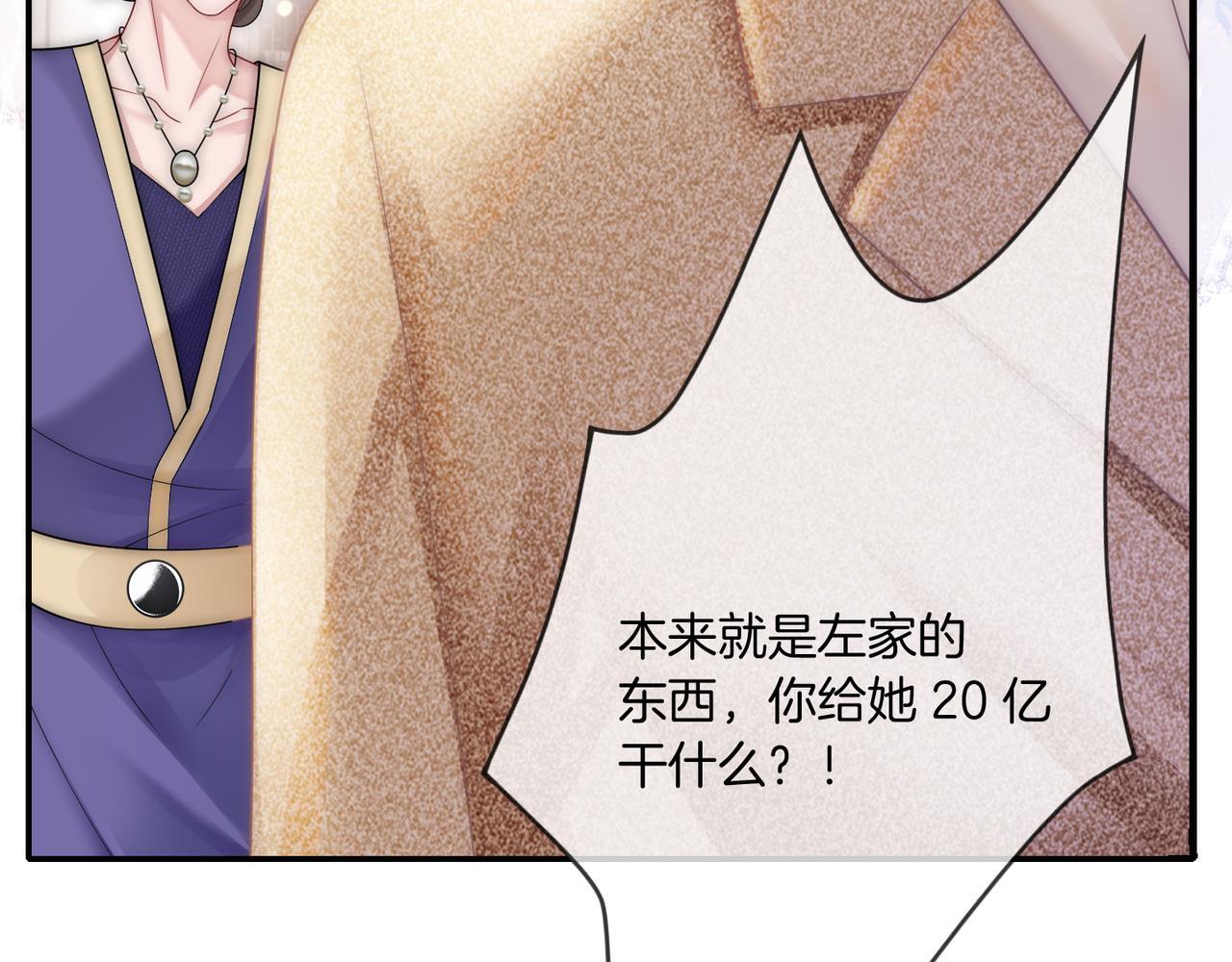 05 拿捏全家75