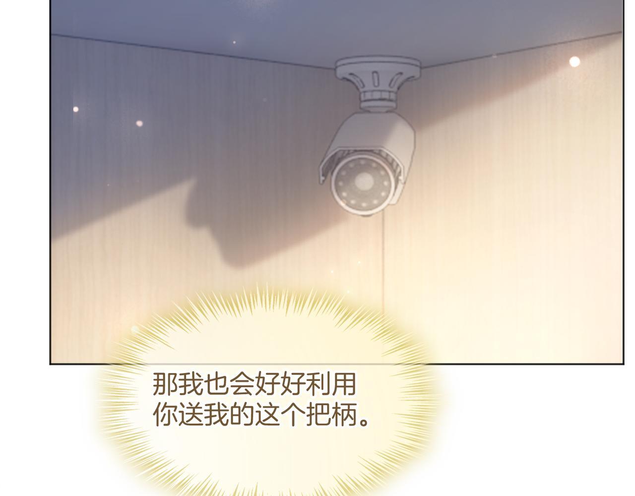 第17话 惊艳舞姿61