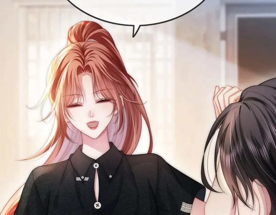 第38话 竟然敢动我的人69