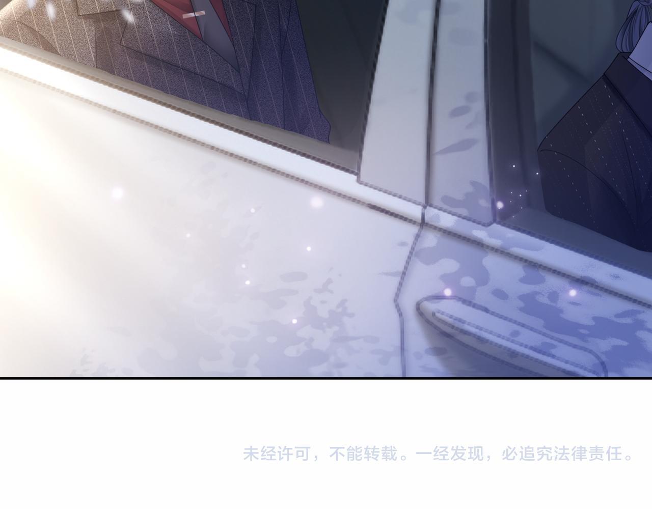 06 气运反噬?110