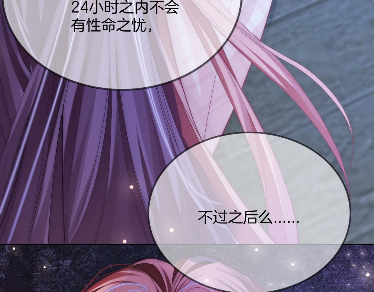 05 拿捏全家123