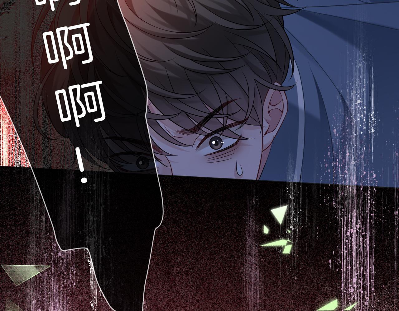 05 拿捏全家109