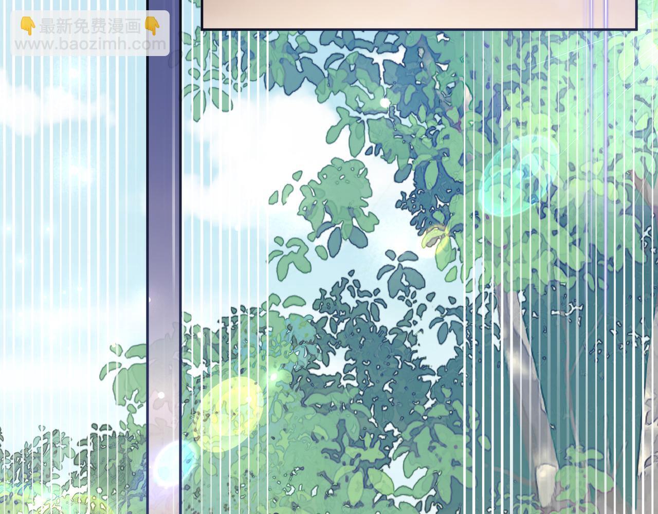 06 气运反噬?11