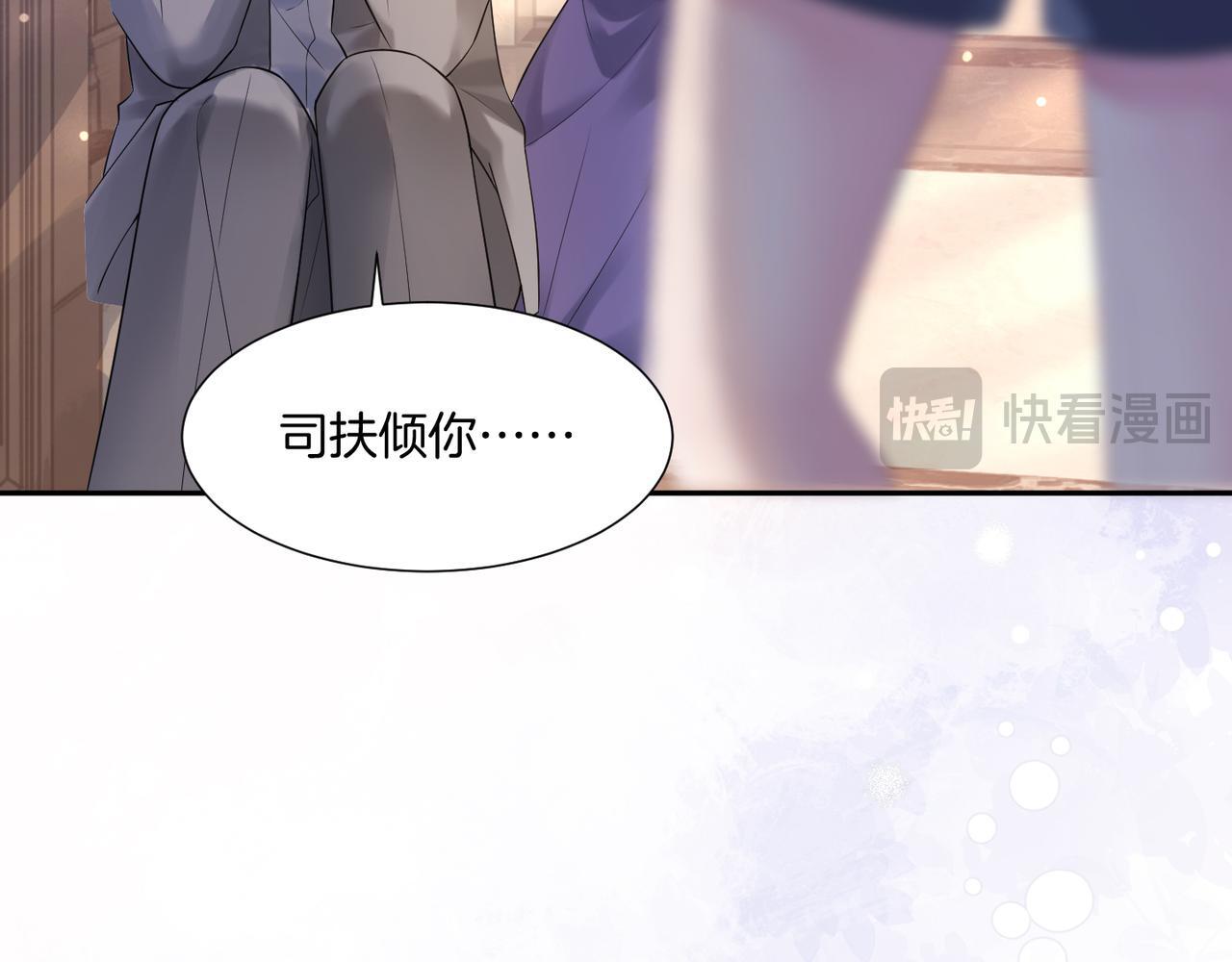 01 重生逆袭69