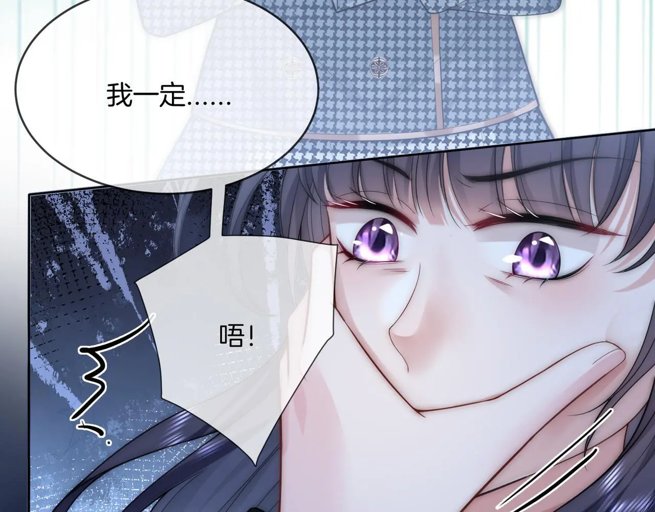 第32话 惊艳全场67