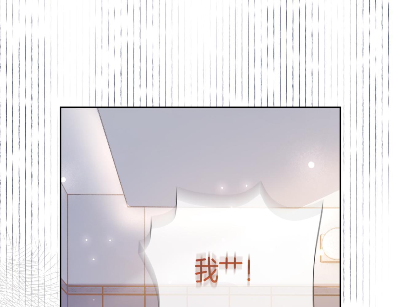 01 重生逆袭54