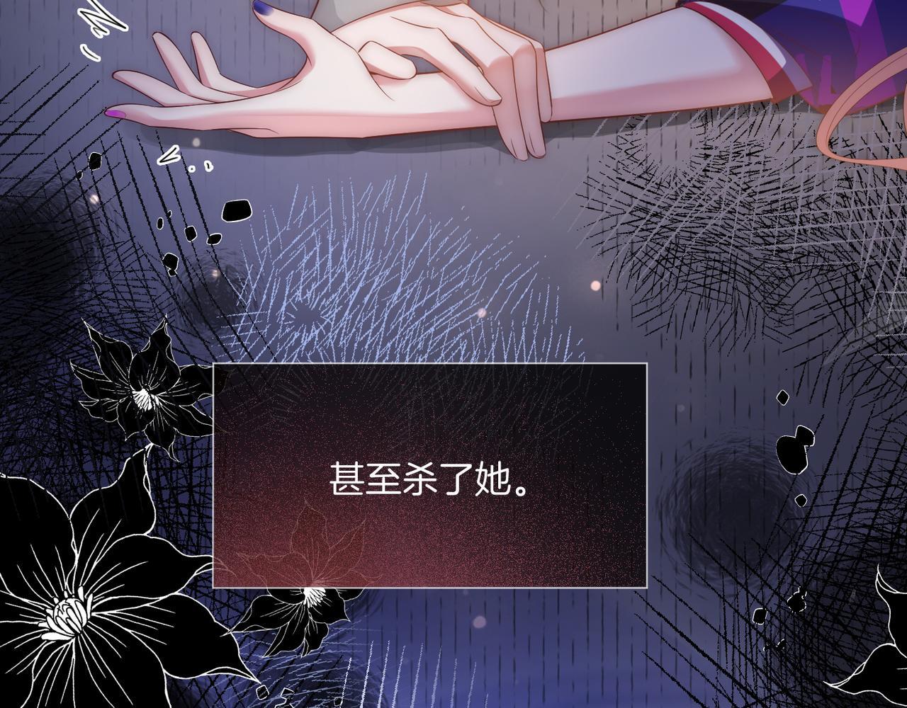 01 重生逆袭25