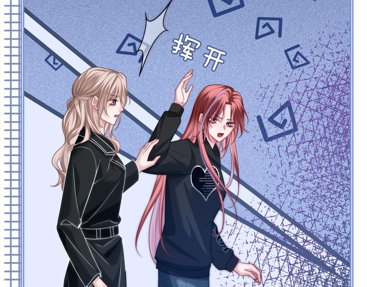 06 气运反噬?85