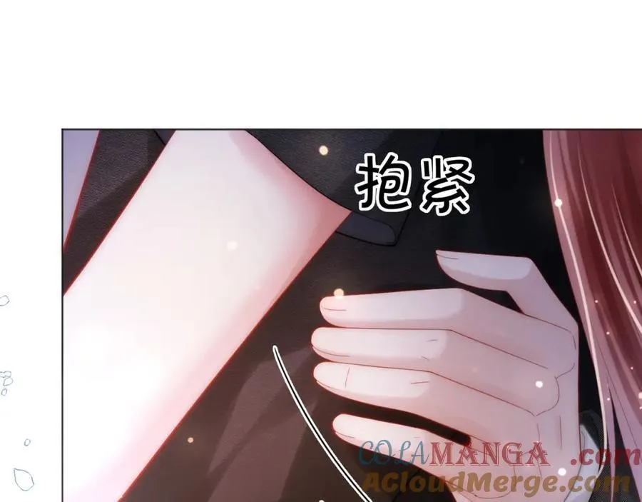 第45话 醉后真言28
