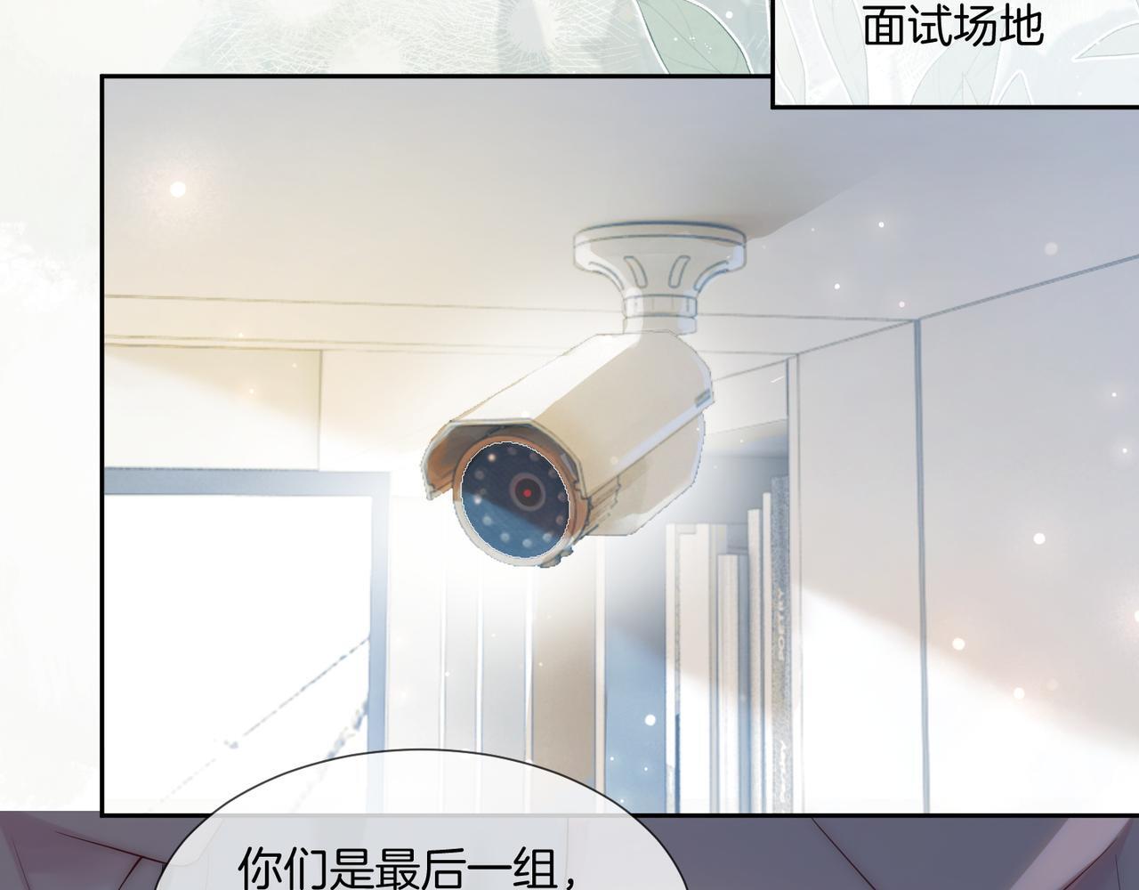 03 如何让工资翻五倍93