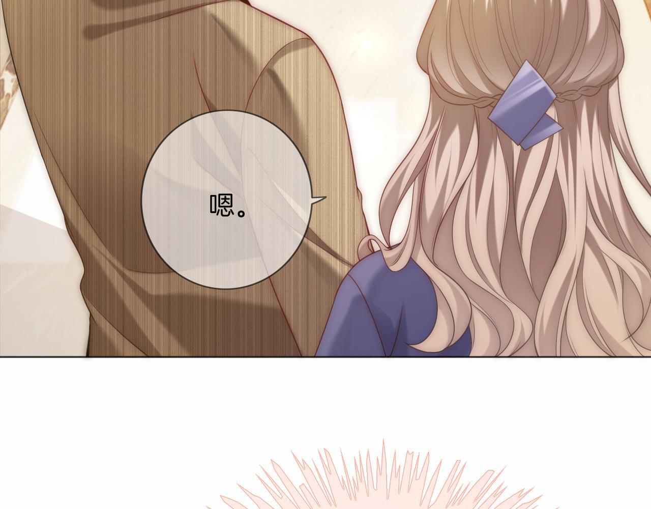 06 气运反噬?50