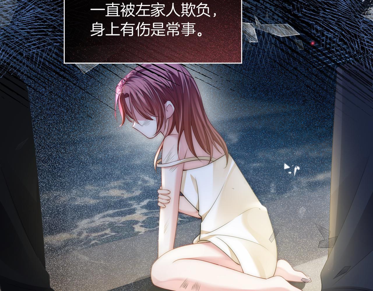 01 重生逆袭15