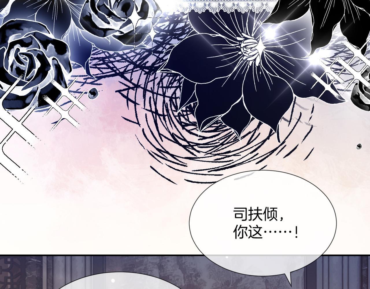 05 拿捏全家26