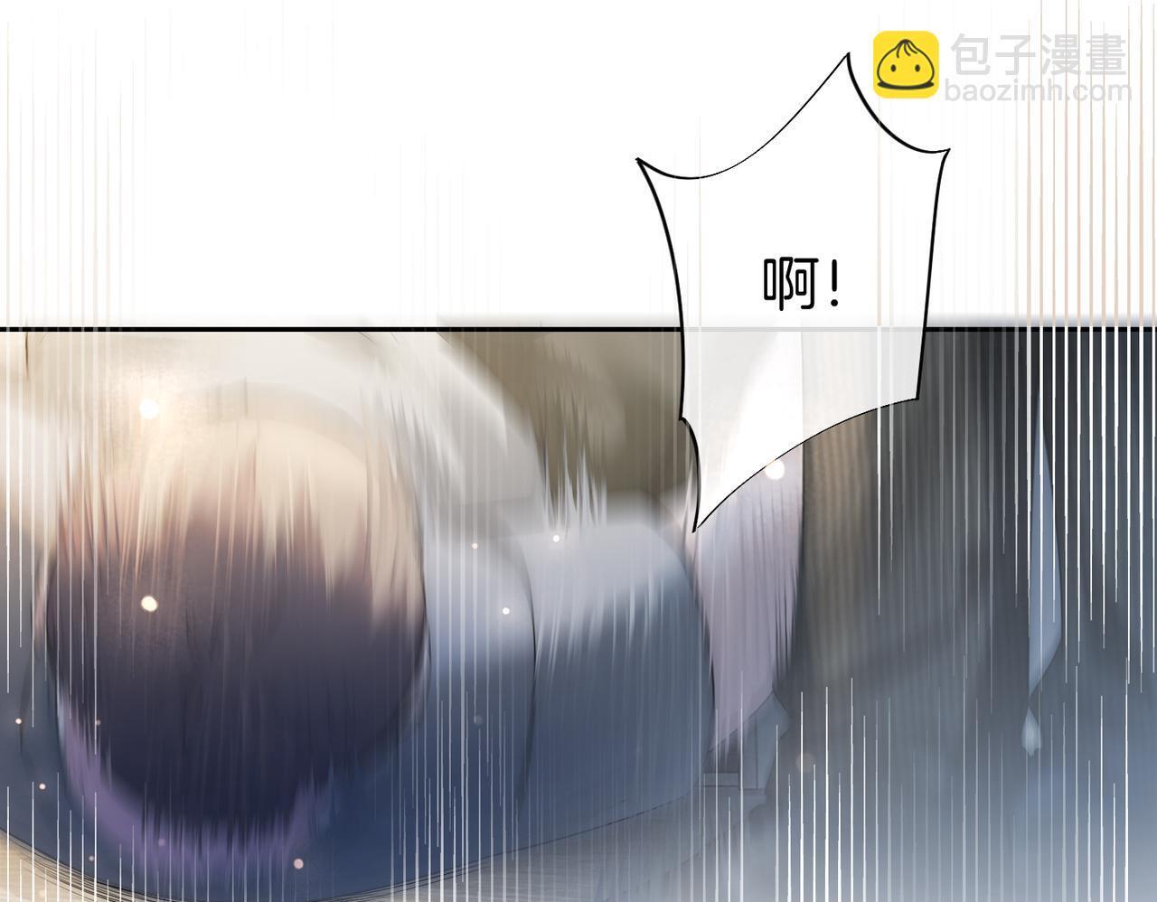 03 如何让工资翻五倍99