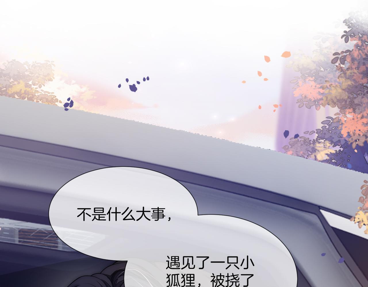 03 如何让工资翻五倍47