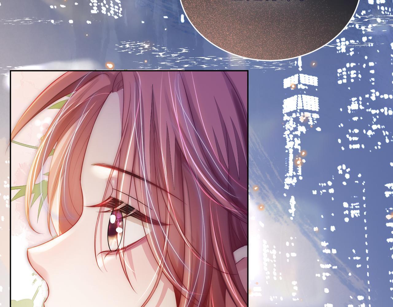 04 老板太妖孽怎么办95