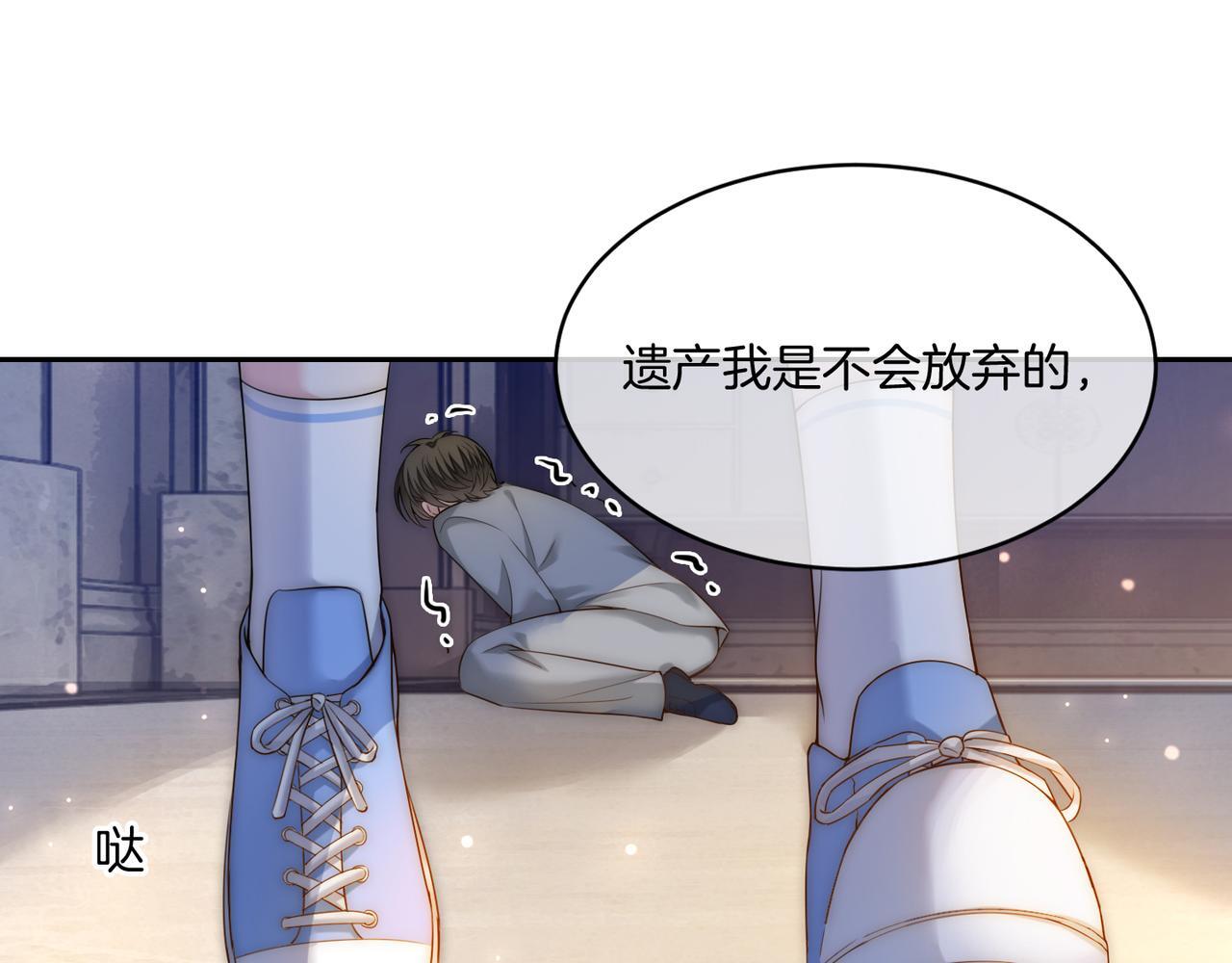 01 重生逆袭89