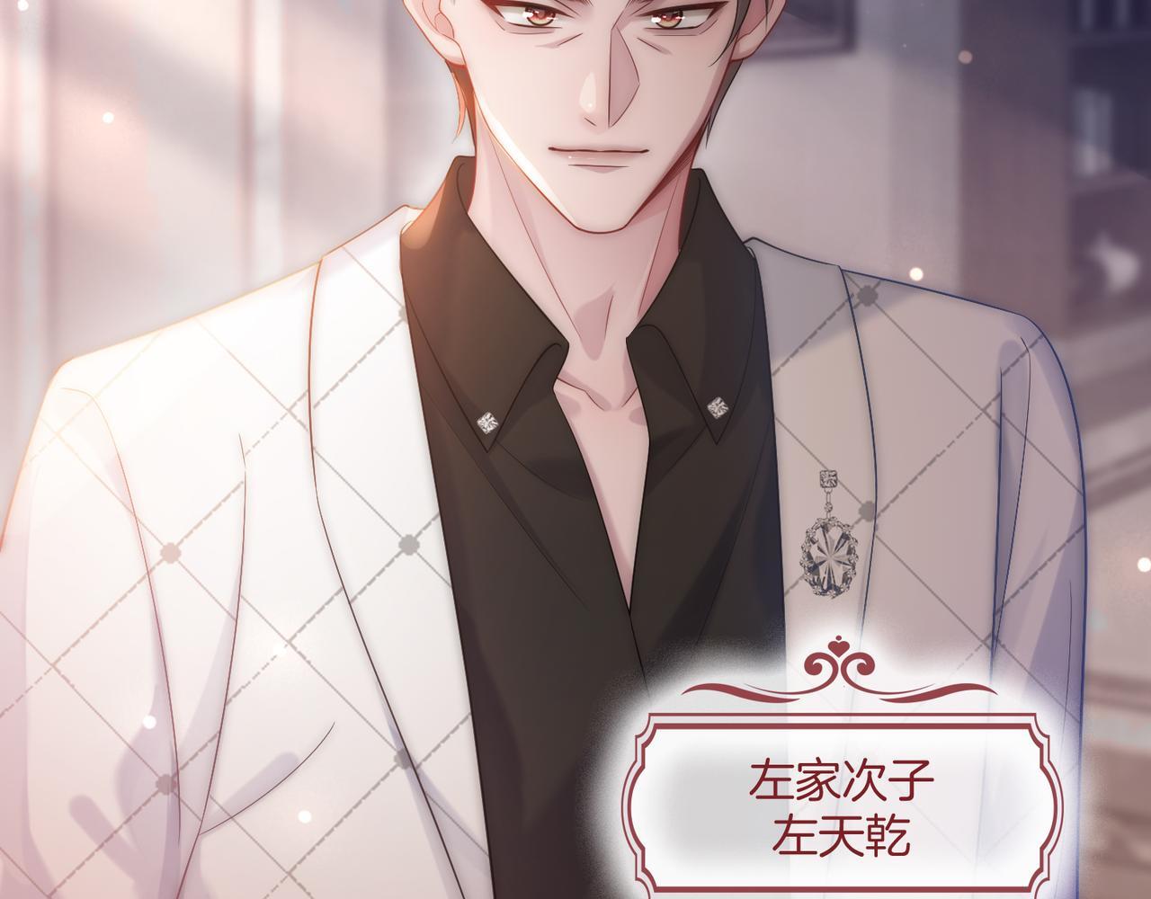 05 拿捏全家42
