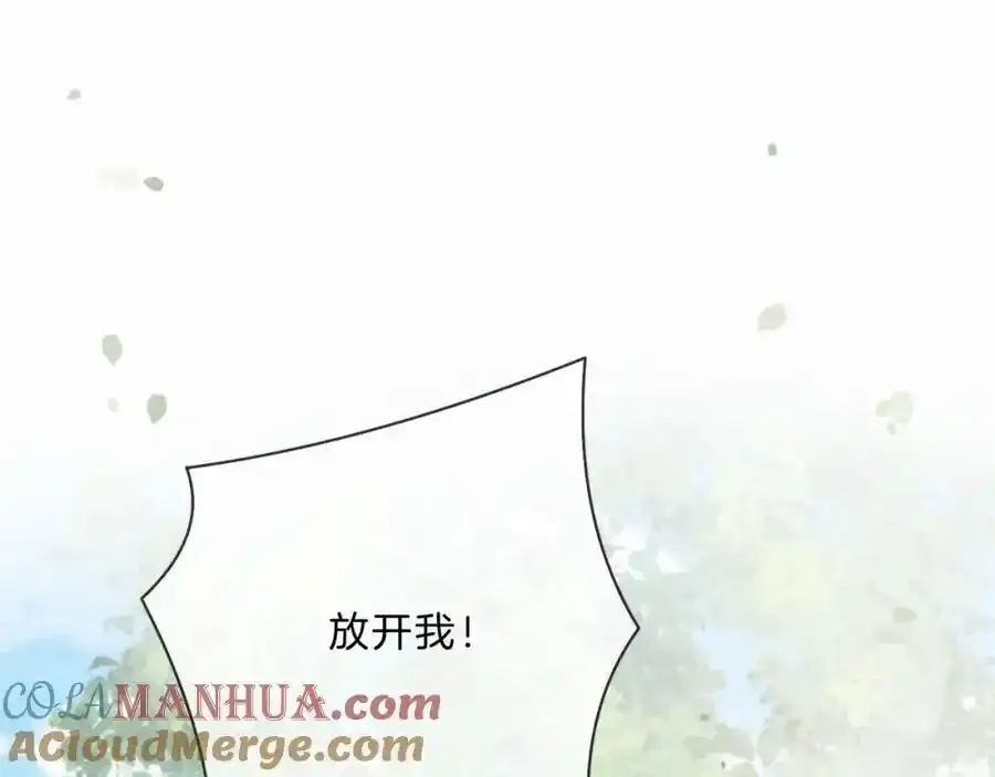 第39话 专治不服3