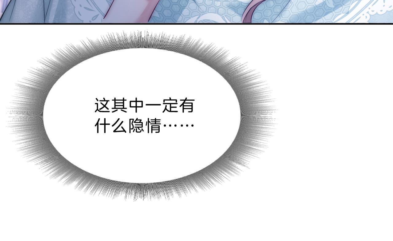 05 拿捏全家17