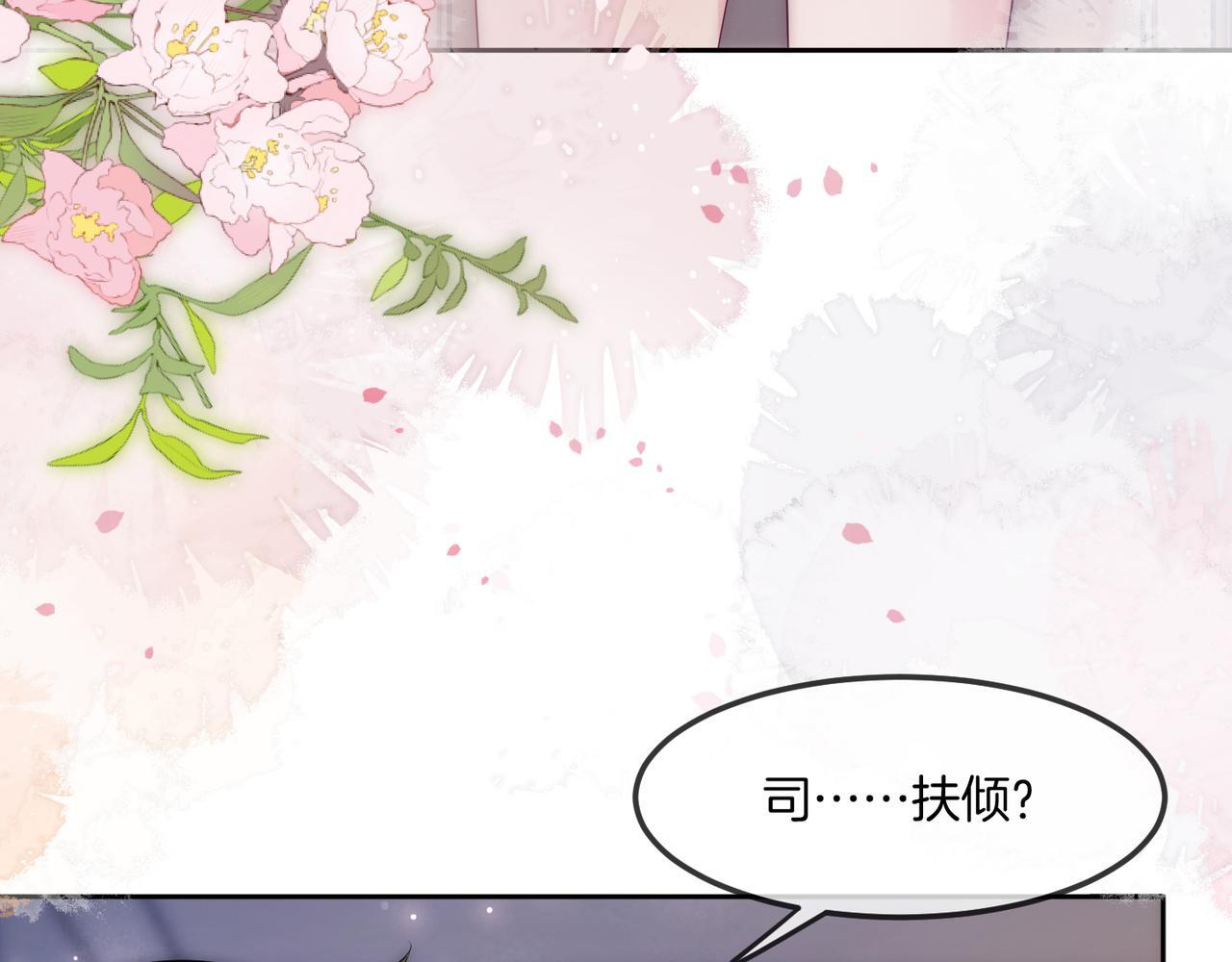 01 重生逆袭74