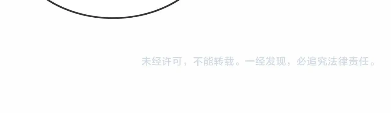 第26话 不好意思手滑了107