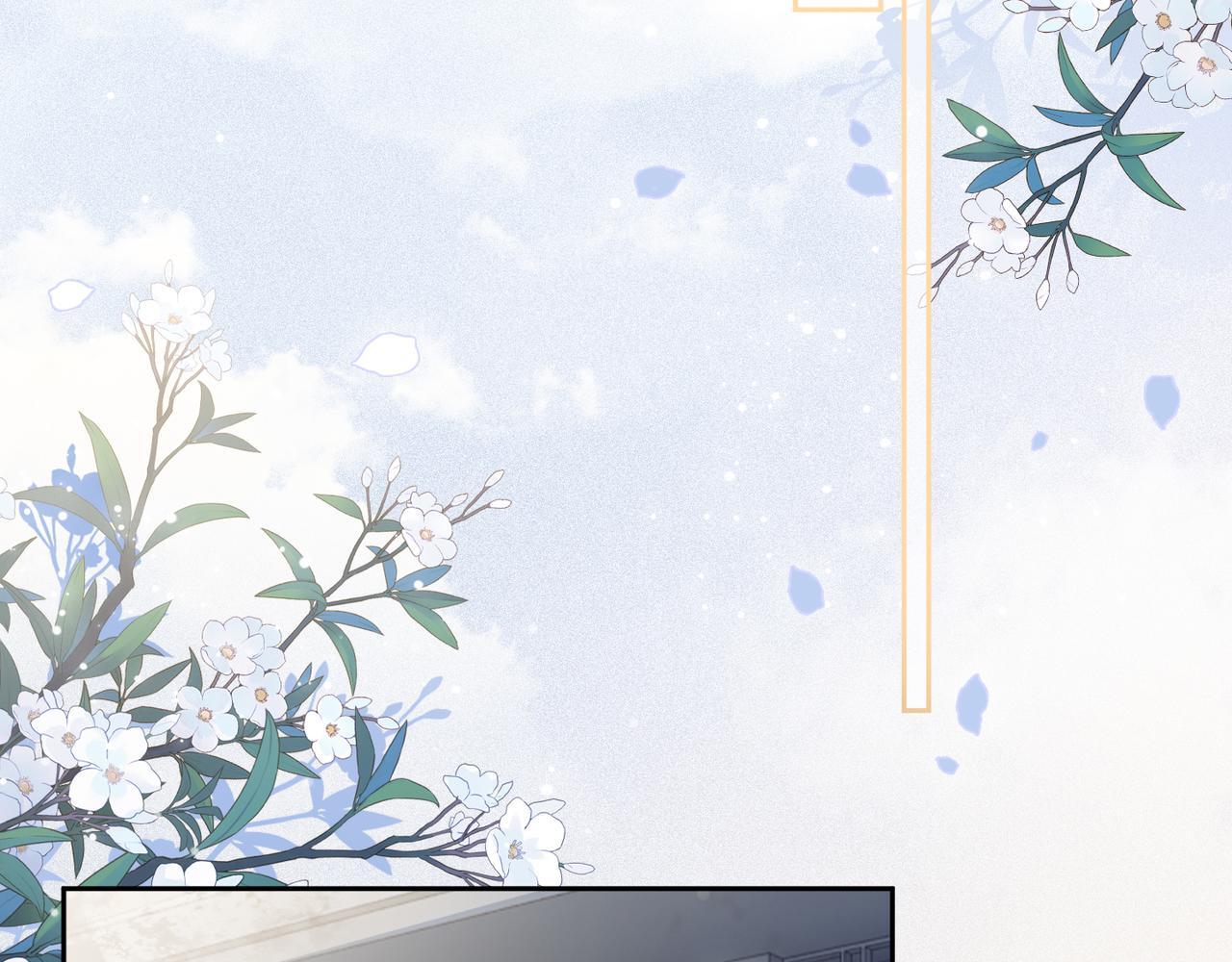 06 气运反噬?104