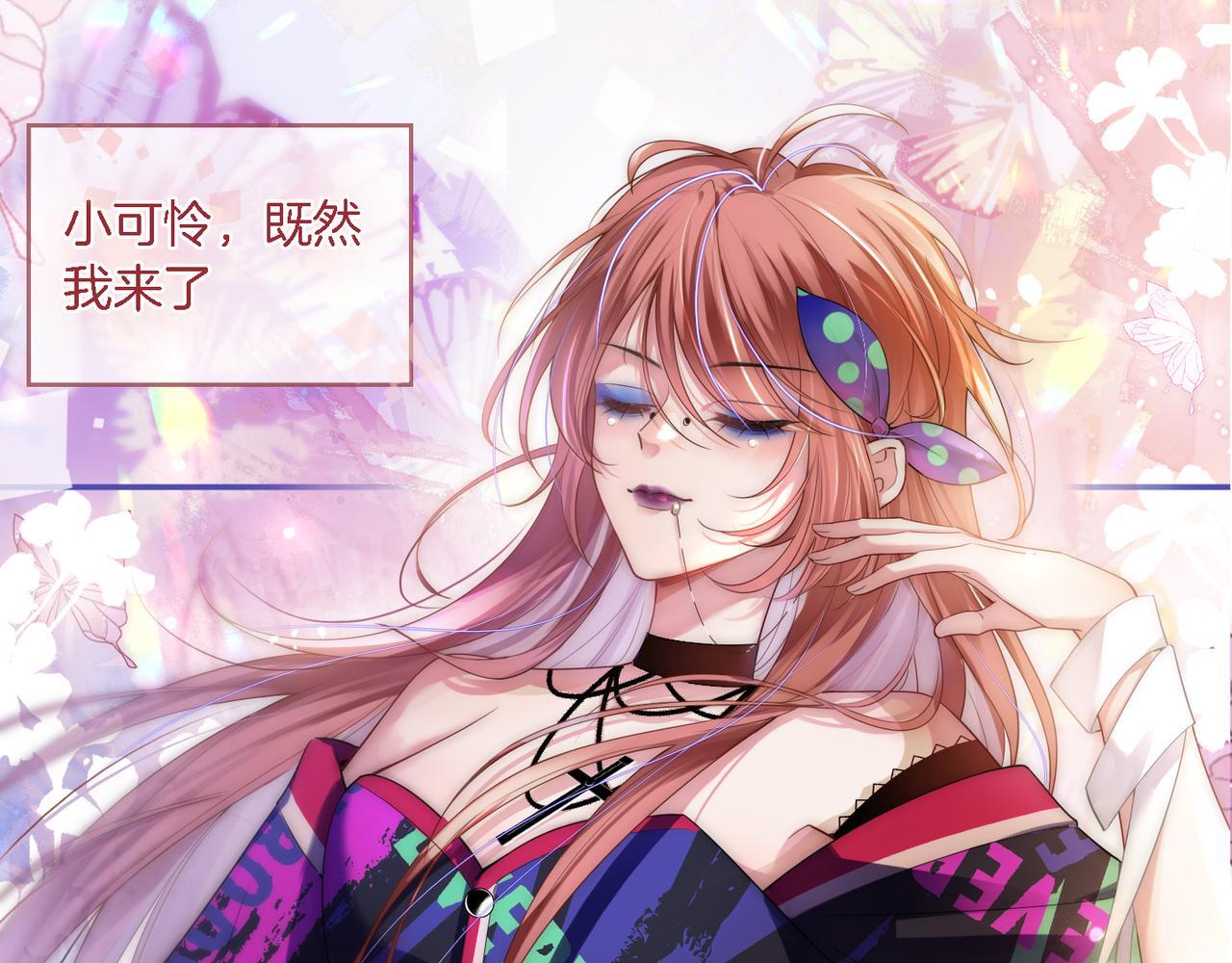 01 重生逆袭33