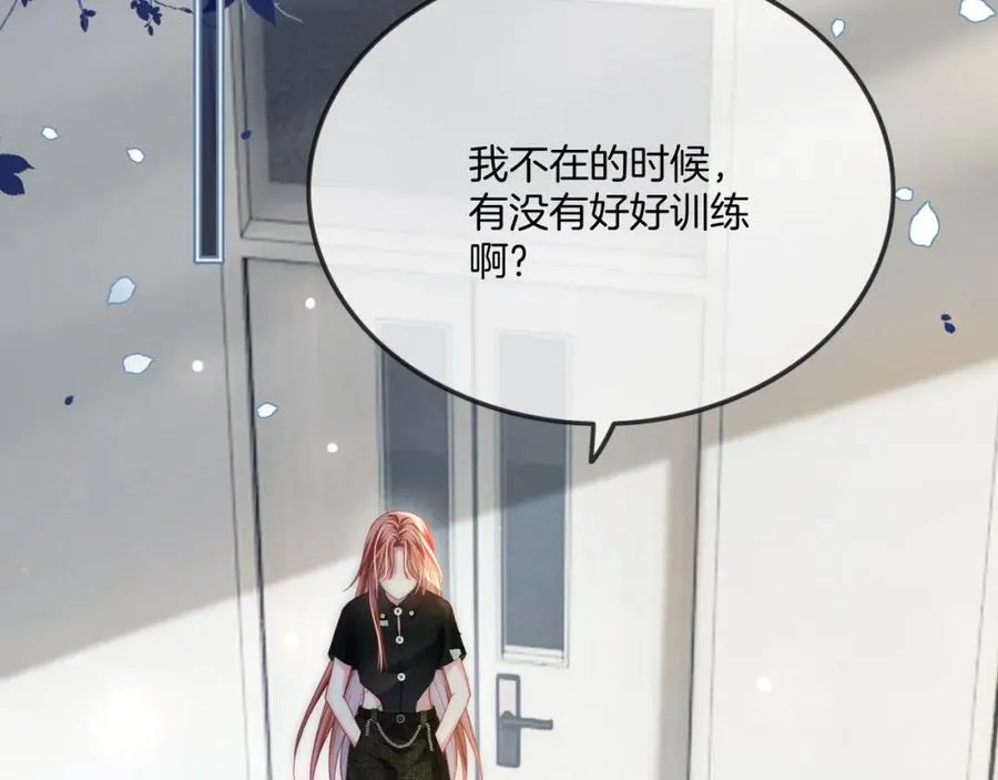 第41话 破解危局57