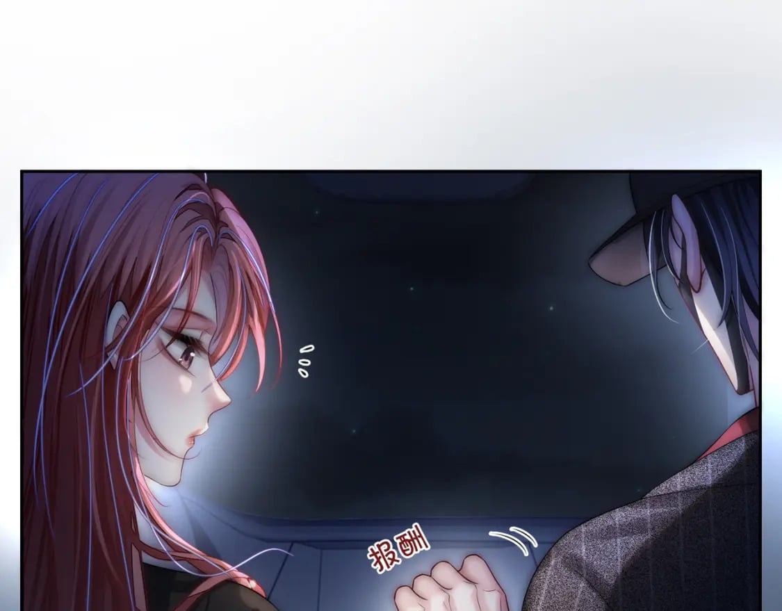 02 神秘男子13