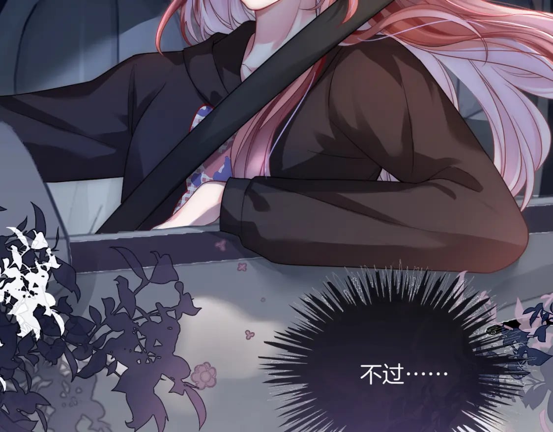 02 神秘男子75