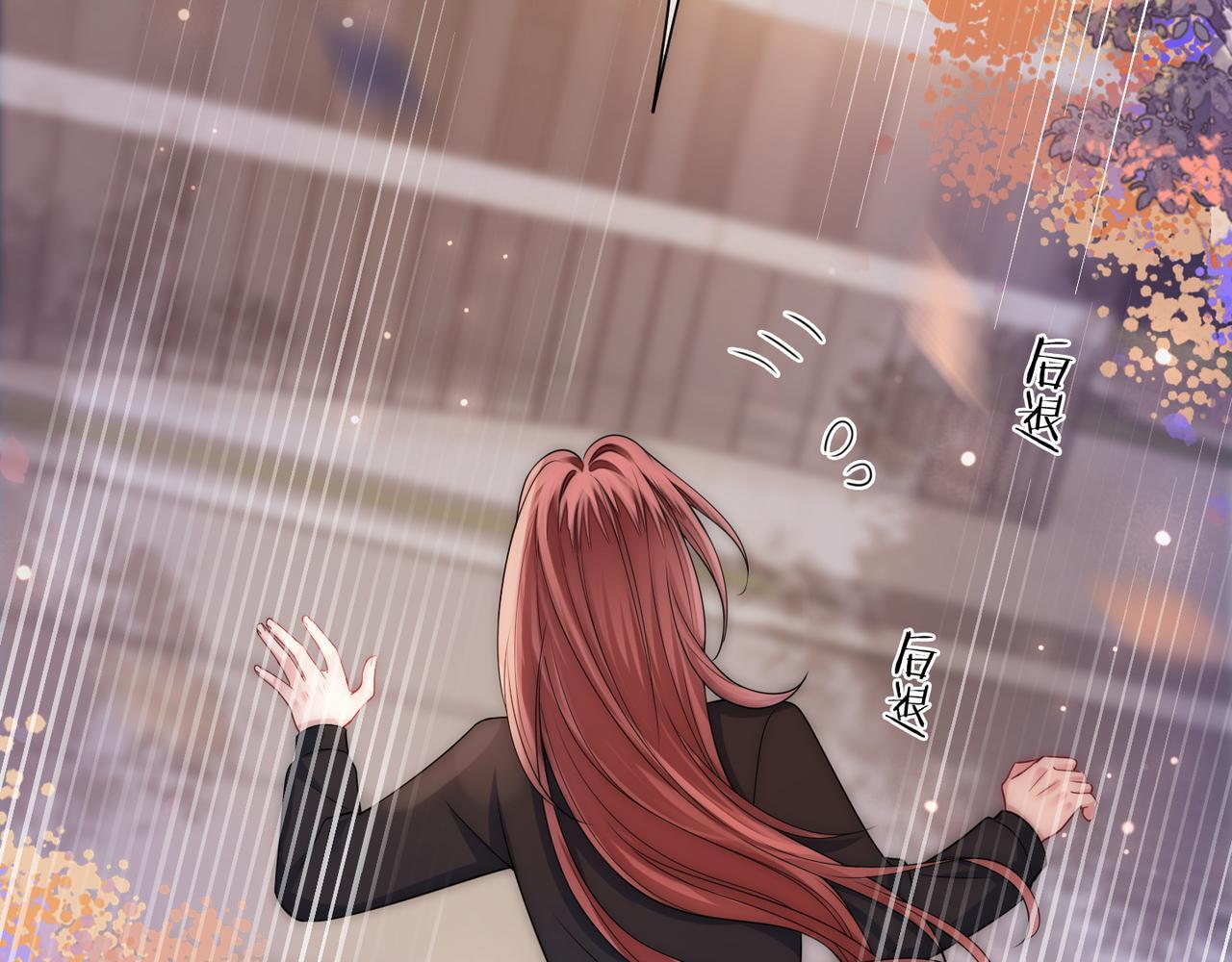 03 如何让工资翻五倍18