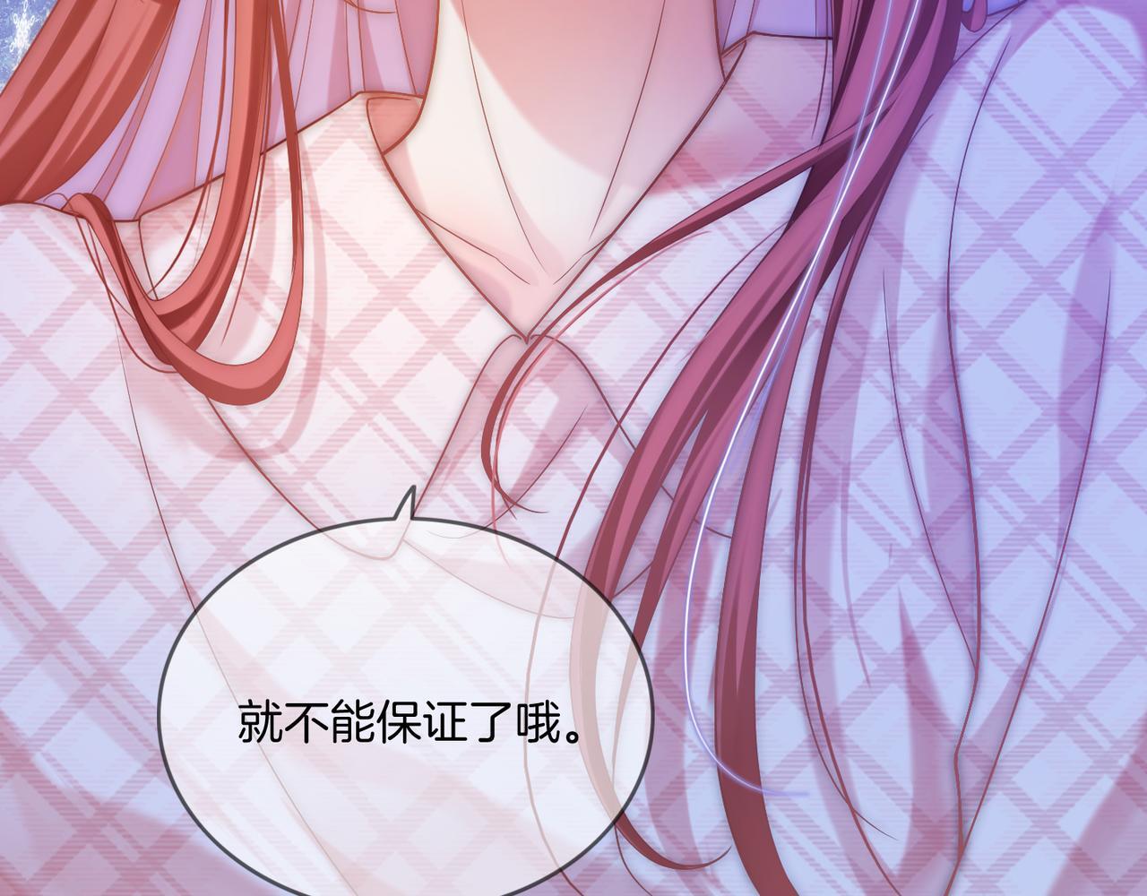 05 拿捏全家125