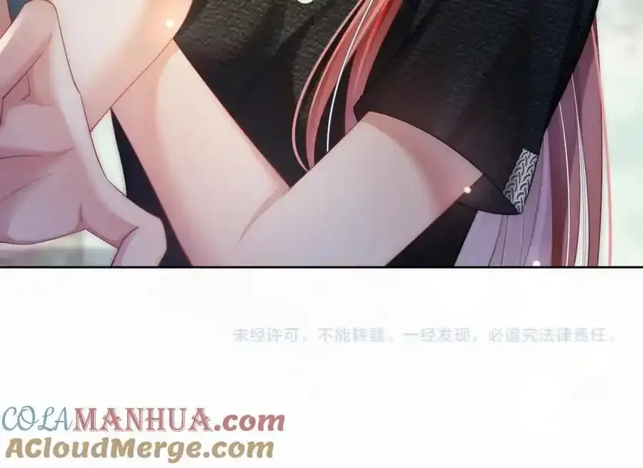 第39话 专治不服81