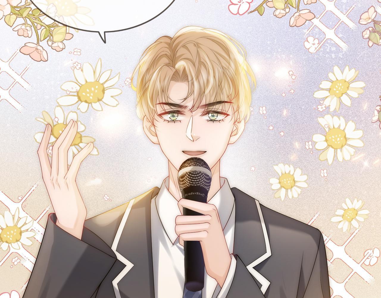 07 导师倾倾霸气全开67