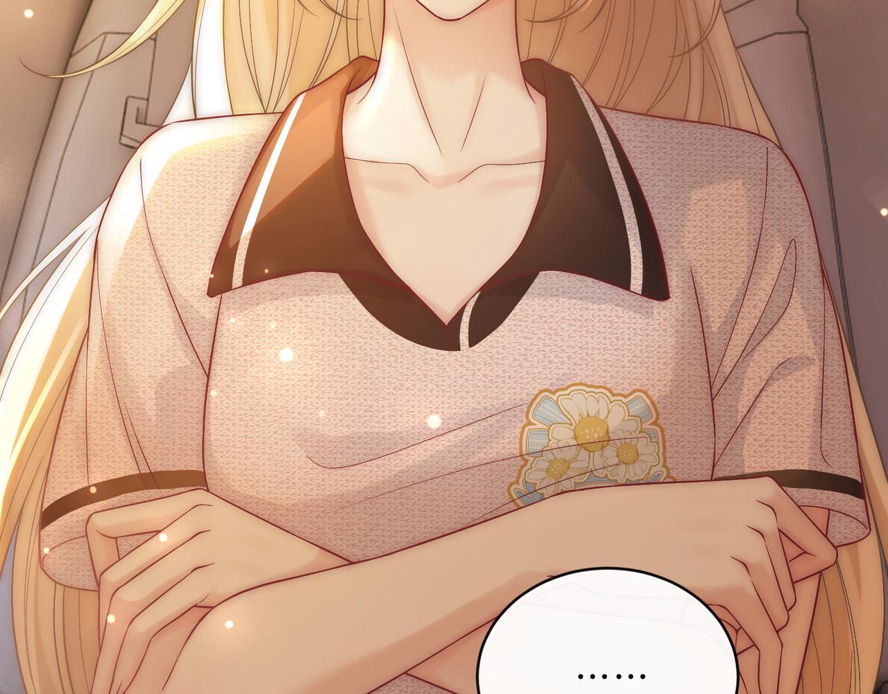 08 恶人反噬69