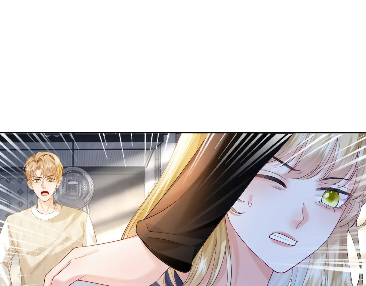 第26话 不好意思手滑了76