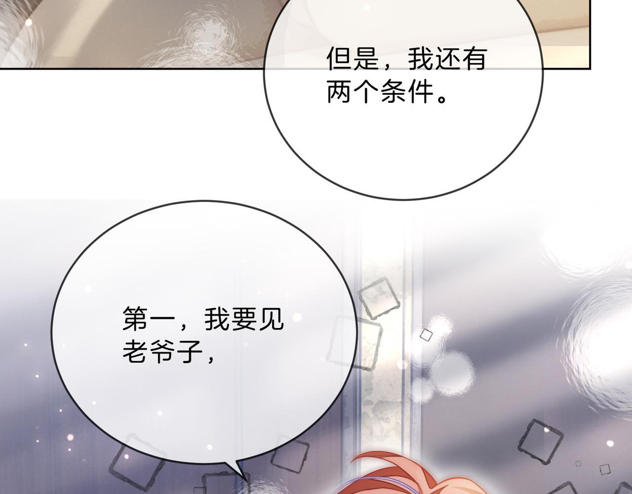 05 拿捏全家53