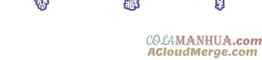 第34话 爷有靠山，傻了吧120