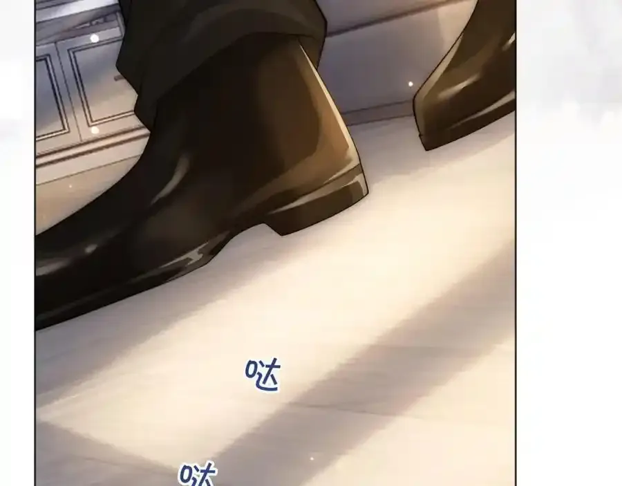 第40话 整治无良节目组83