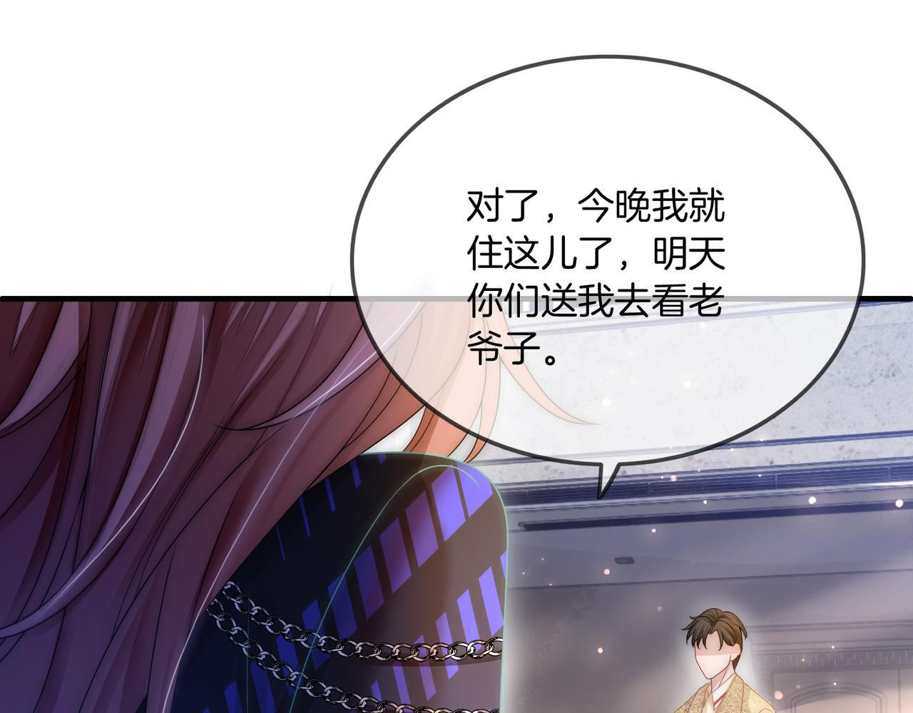 05 拿捏全家67